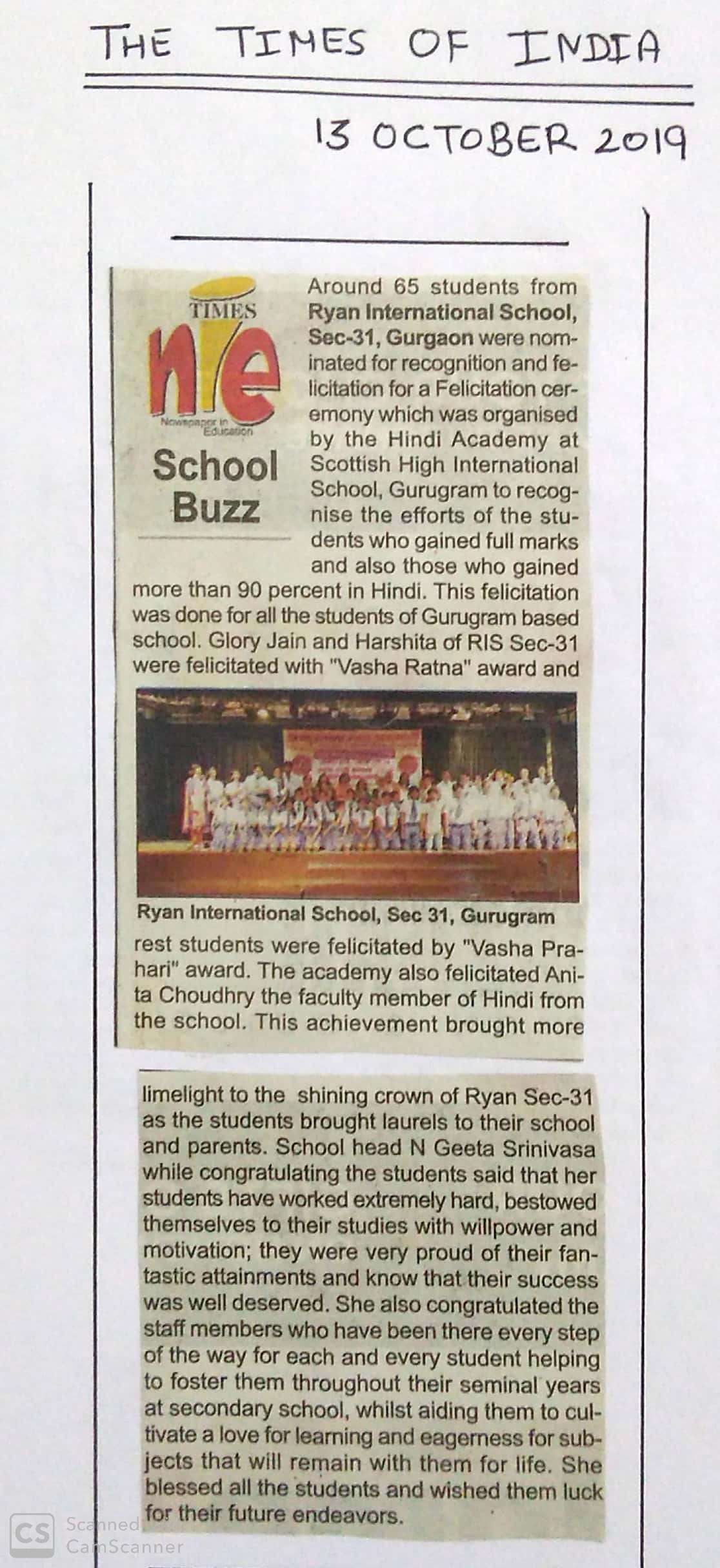 Around 65 students of Ryan International School Gurgaon Sector 31 were for a Felicitation ceremony to recognise efforts of students to scored full marks in Hindi - Ryan International School, Sec 31 Gurgaon